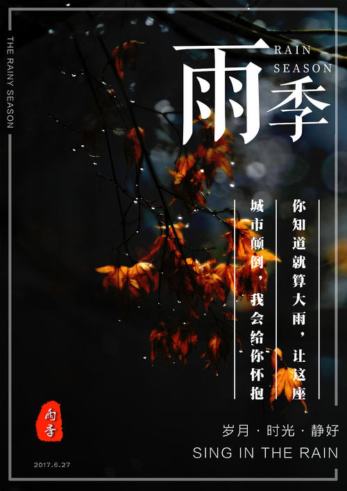山佛大学学士毕业证